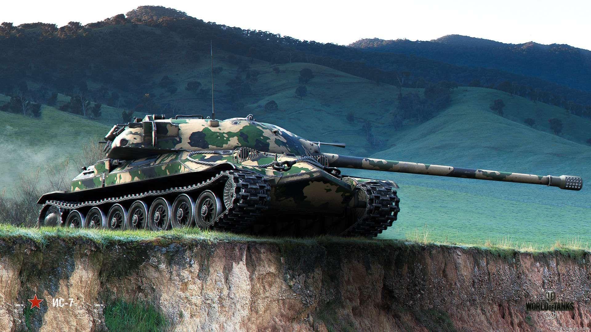 苏联is7重型坦克