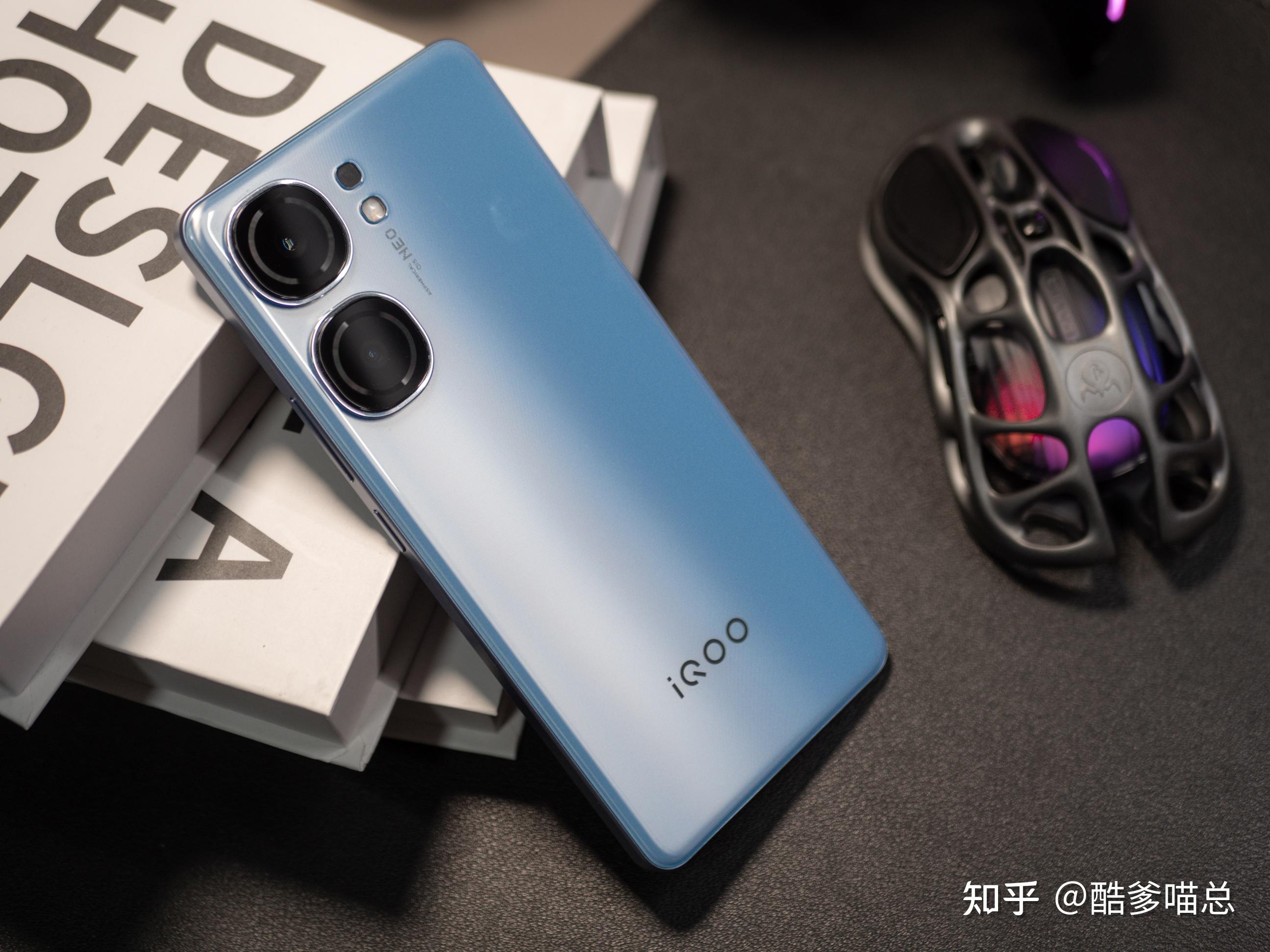 如何评价12月27日发布的iqoo neo 9 与 iqoo neo 9  pro?