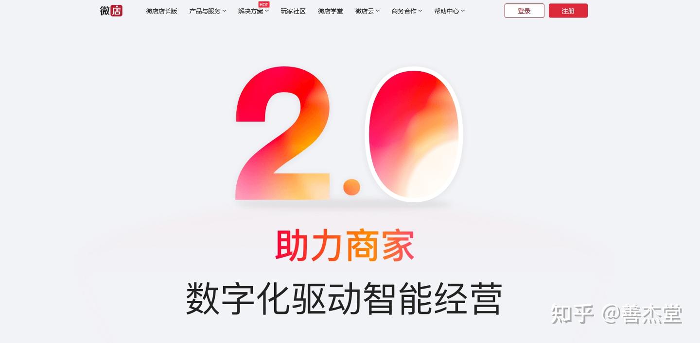 小程序制作平台有哪些？2025小程序制作平台排名 - 知乎