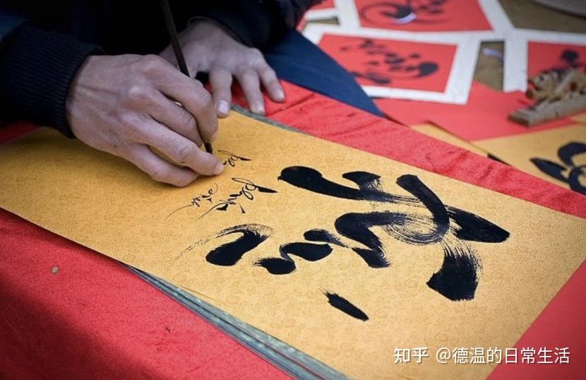废除汉字75年后,越南春联已经全篇字母,最醒目处却仍是汉字! - 知乎