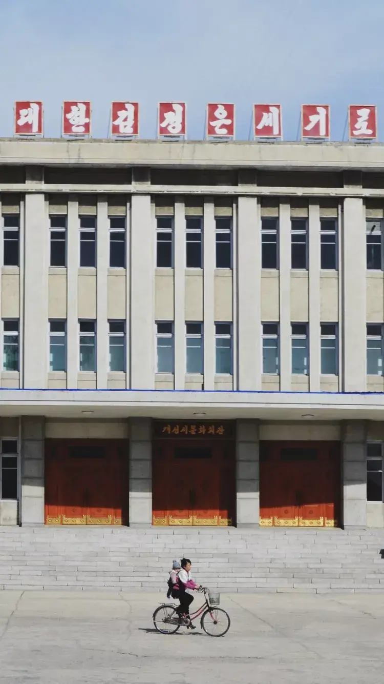 去朝鲜旅游好玩吗?