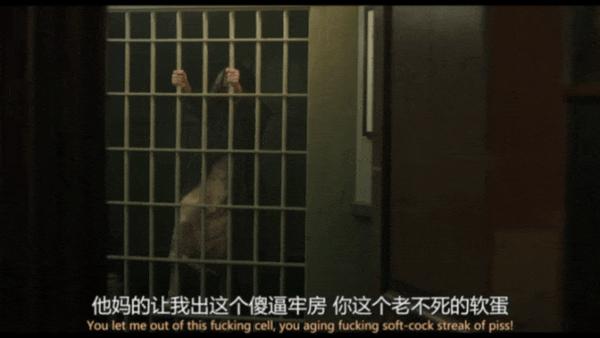 《小小恶信件》又黄又脏,口碑逆天的黑马佳作!