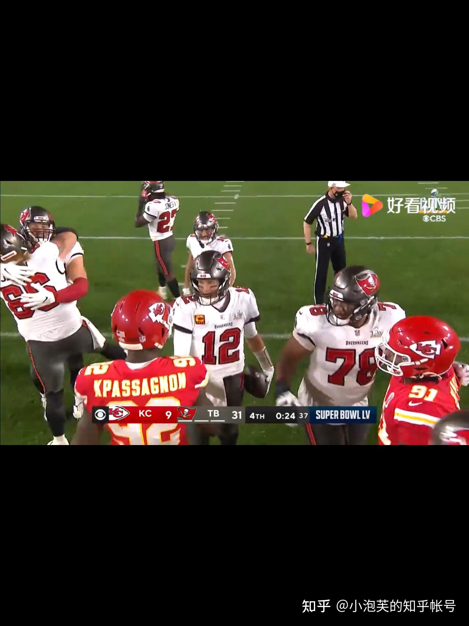 第55届nfl超级碗海盗319战胜酋长获得冠军如何评价这场比赛