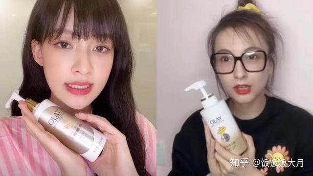 女明星红毯身体乳推荐知乎的简单介绍 女明星红毯身体乳推荐知乎的简单介绍