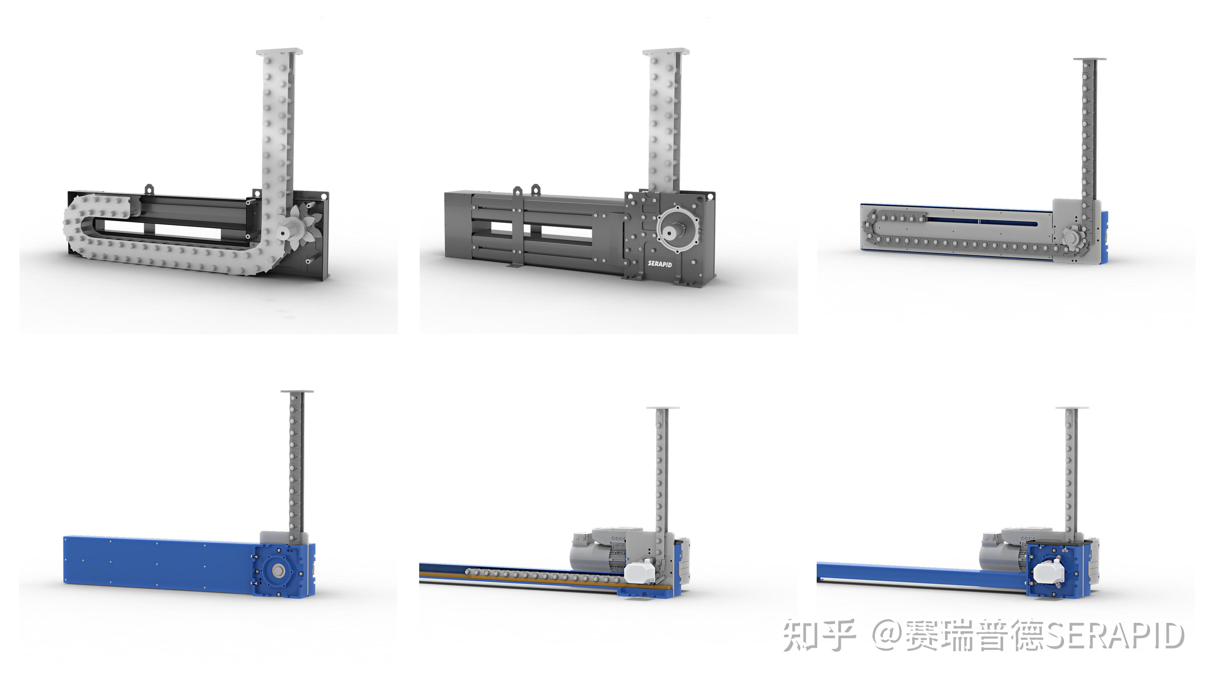 法国进口刚性链,linklift, 赛瑞普德,serapid 是什么关系? - 知乎