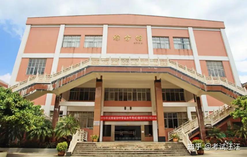 高中介绍云南大理下关一中介绍