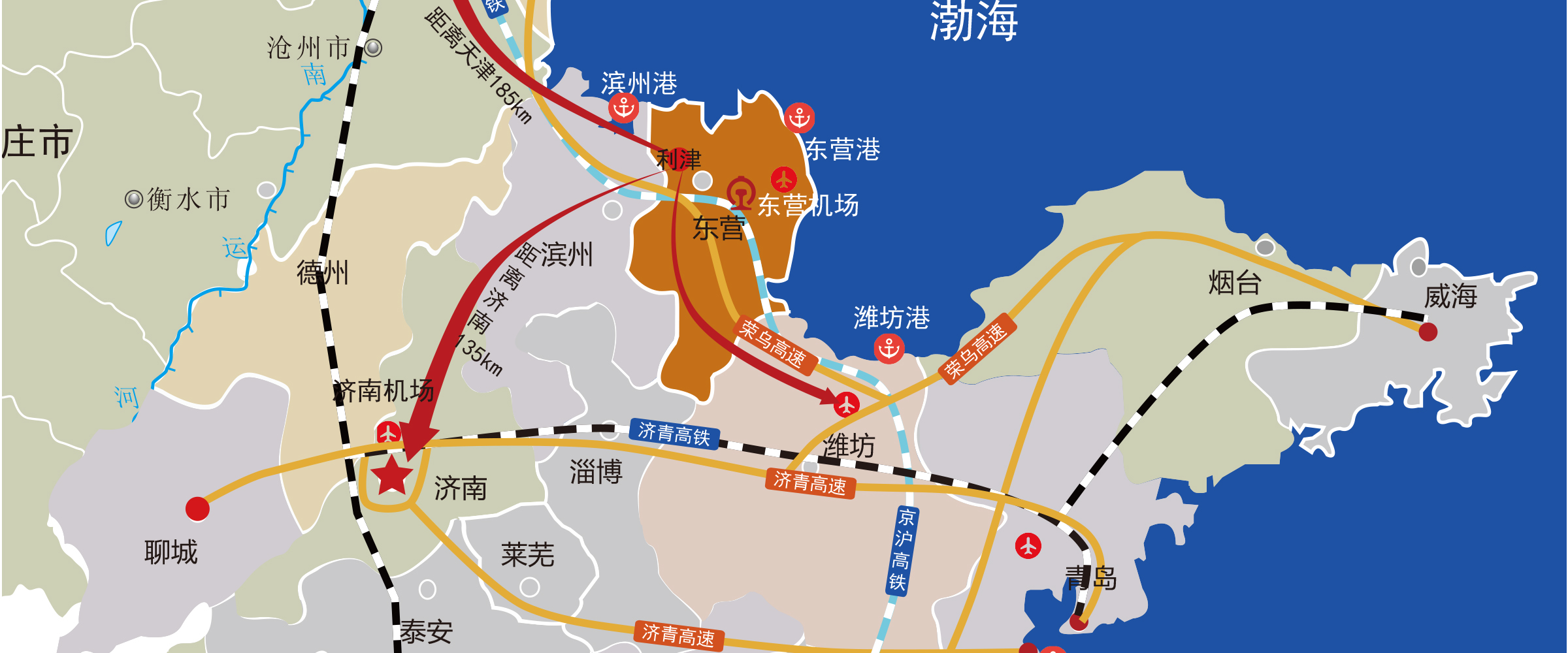 绿天使利津创智绿谷招商