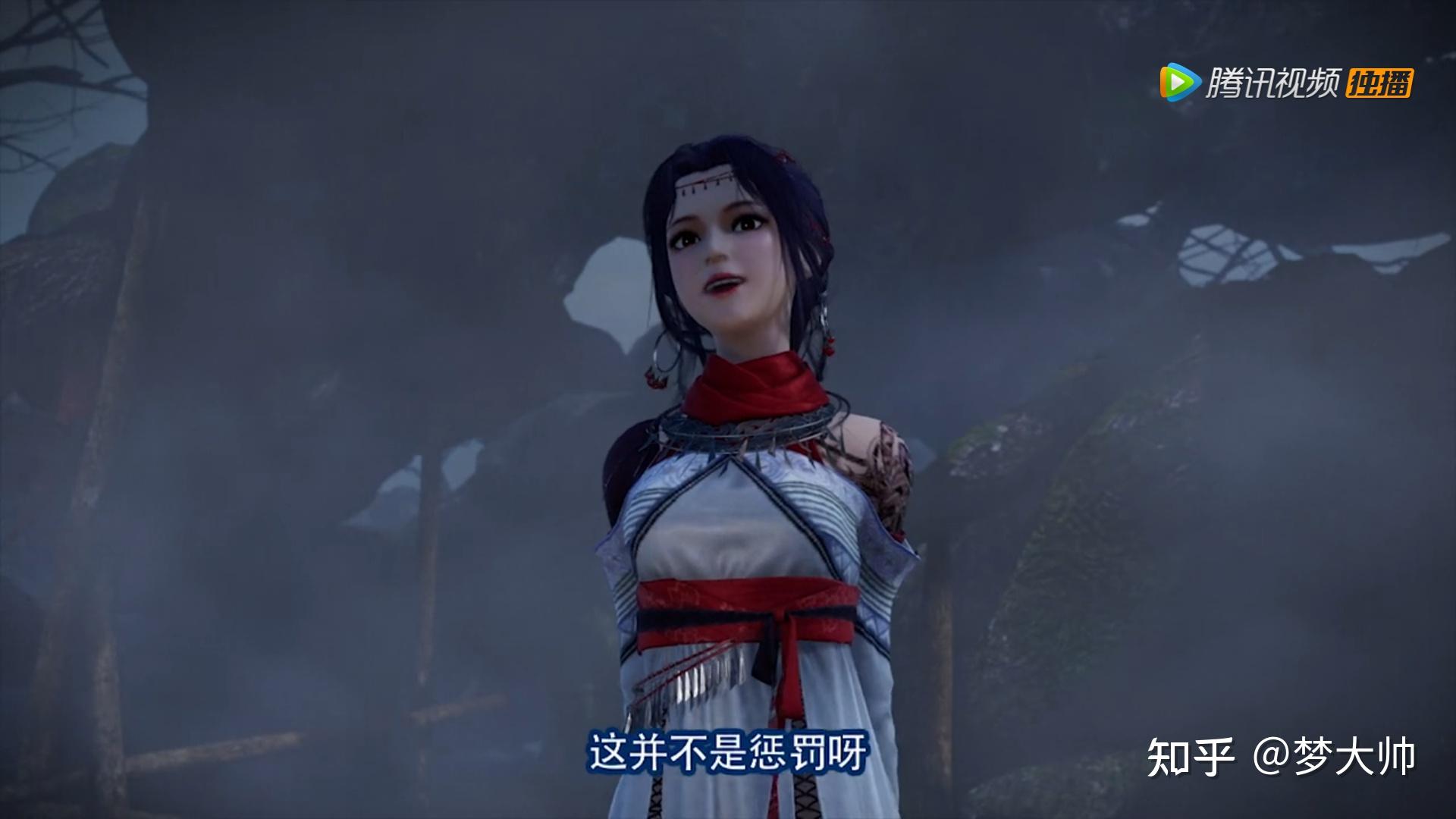 如何评价《画江湖之不良人》第四季第 11 集? - 知乎