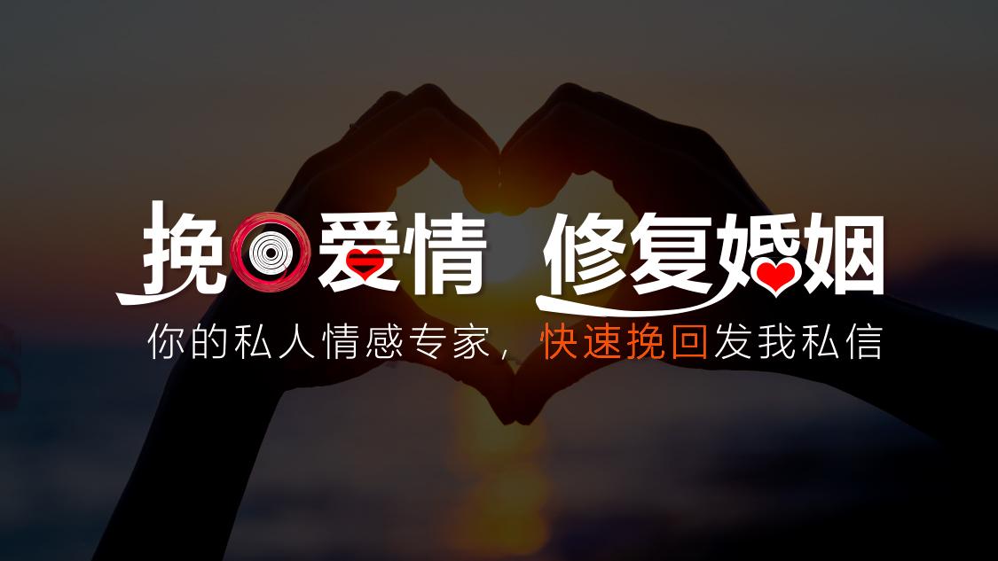 质爱情感最让人心累的婚姻是和假人做夫妻