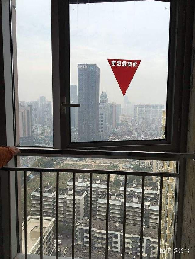 消防救援窗的标识是什么样?
