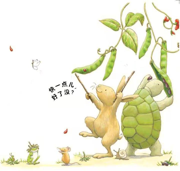 快与慢,孰优孰劣,让体验告诉你 - 知乎