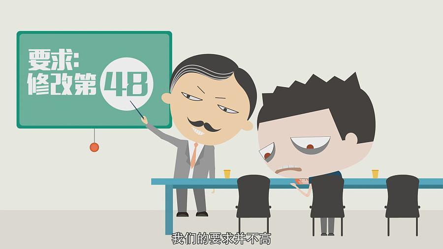 如何成为一个好的设计师 v2-865f162fde4c0175b037356f5e8cd7d4_1440w.jpg?source=172ae18b