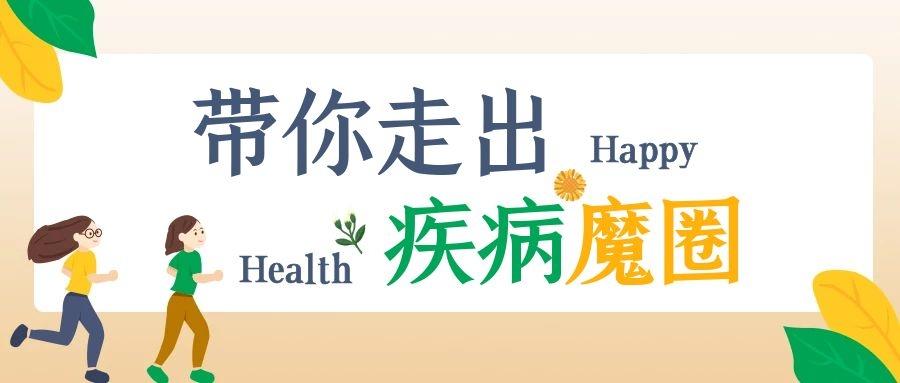 什么病属于精神疾病 v2-865f2005f50ff1b730b7988d9ef10e0a_1440w.jpg?source=172ae18b