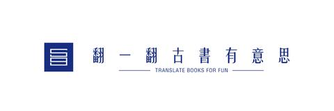 五九翻書 知乎
