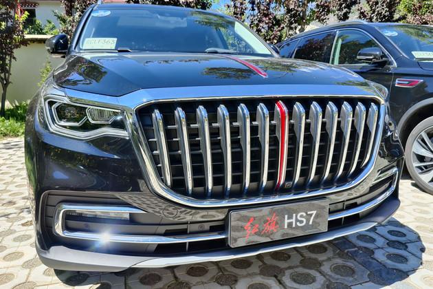2021款红旗hs7正式上市 售价27.58-45.98万元 - 知乎