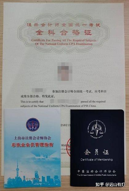 学会计专业后悔死了(会计能赚多少钱一个月)