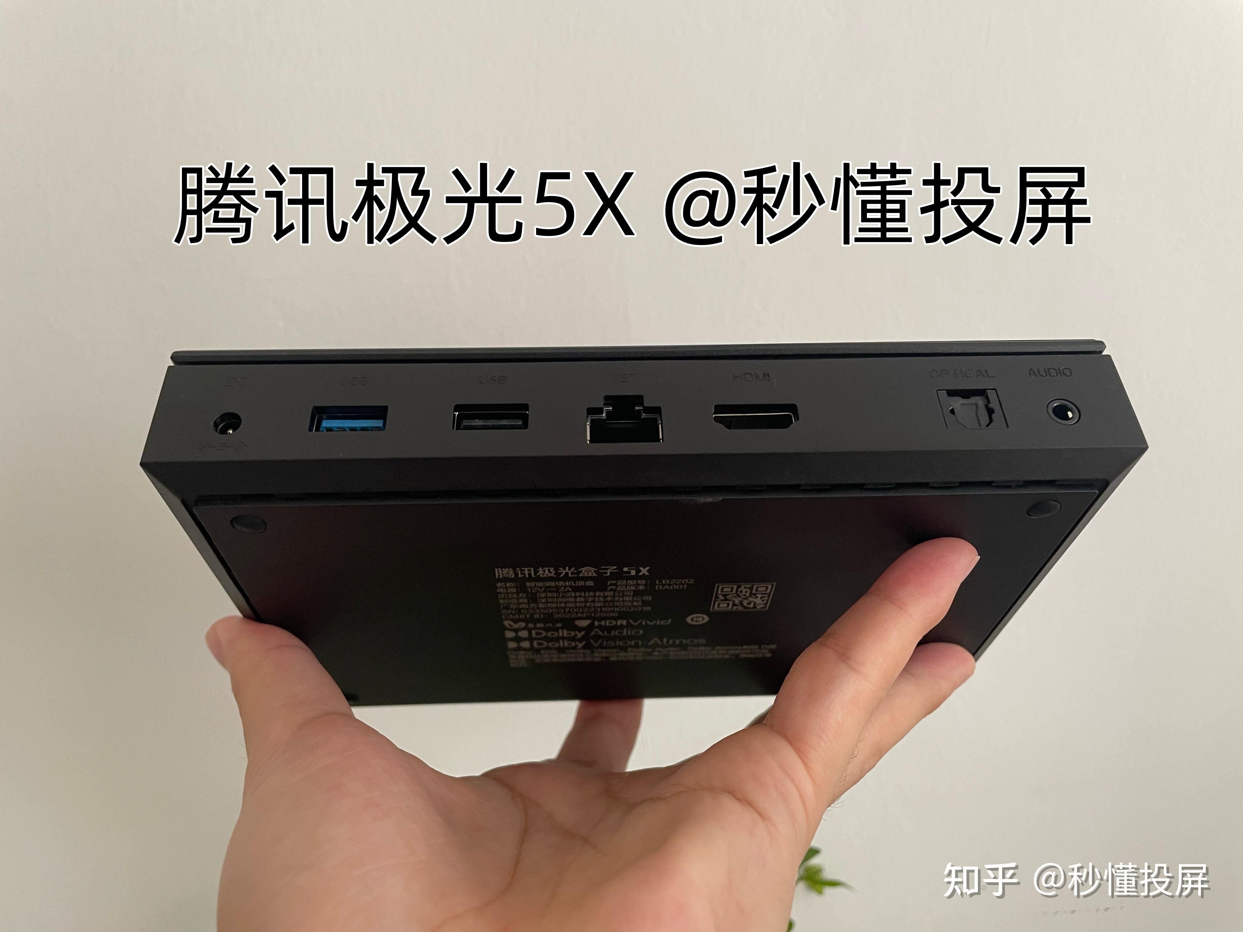 5x-4pro-5pro
