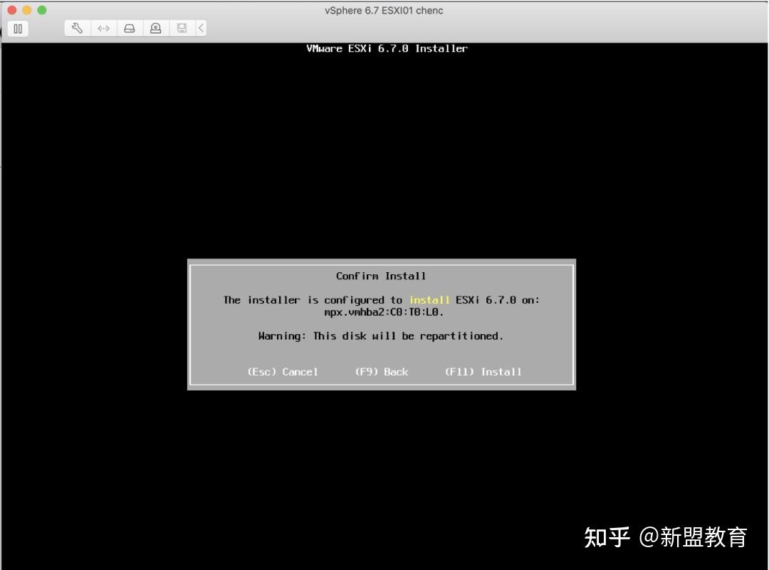  esxi 6 7 