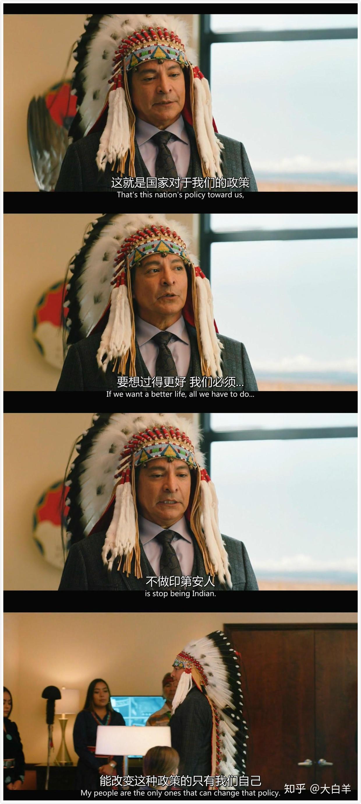 如何评价美剧《黄石》 第三季? - 知乎