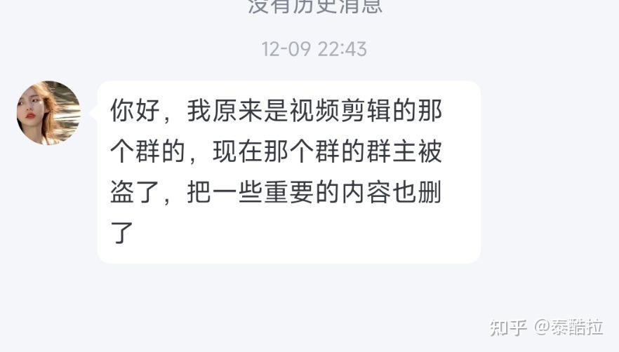 最近被骗了，签了一个先学后付的视频剪辑合同，4980，每个月要还415，我该怎么办?