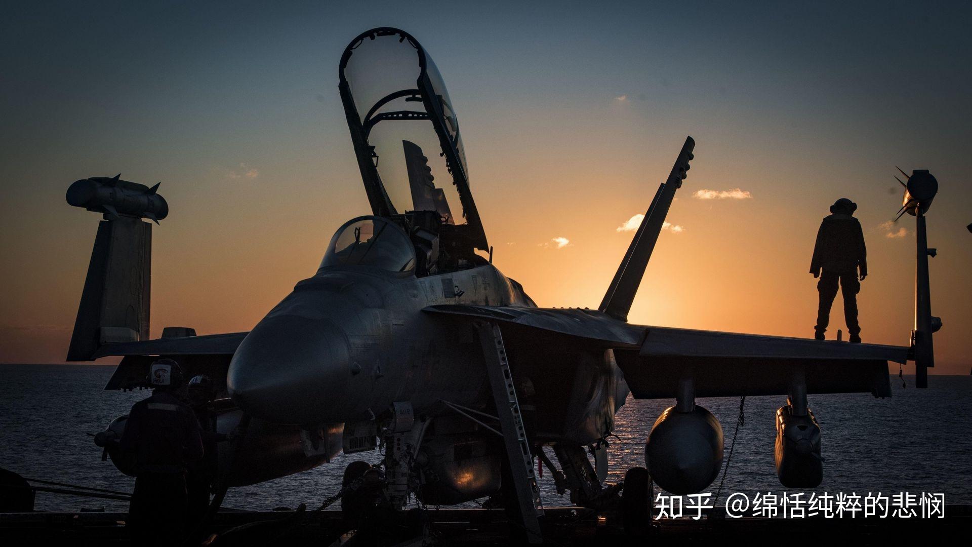 怎么判断f15与f18的区别? - 知乎