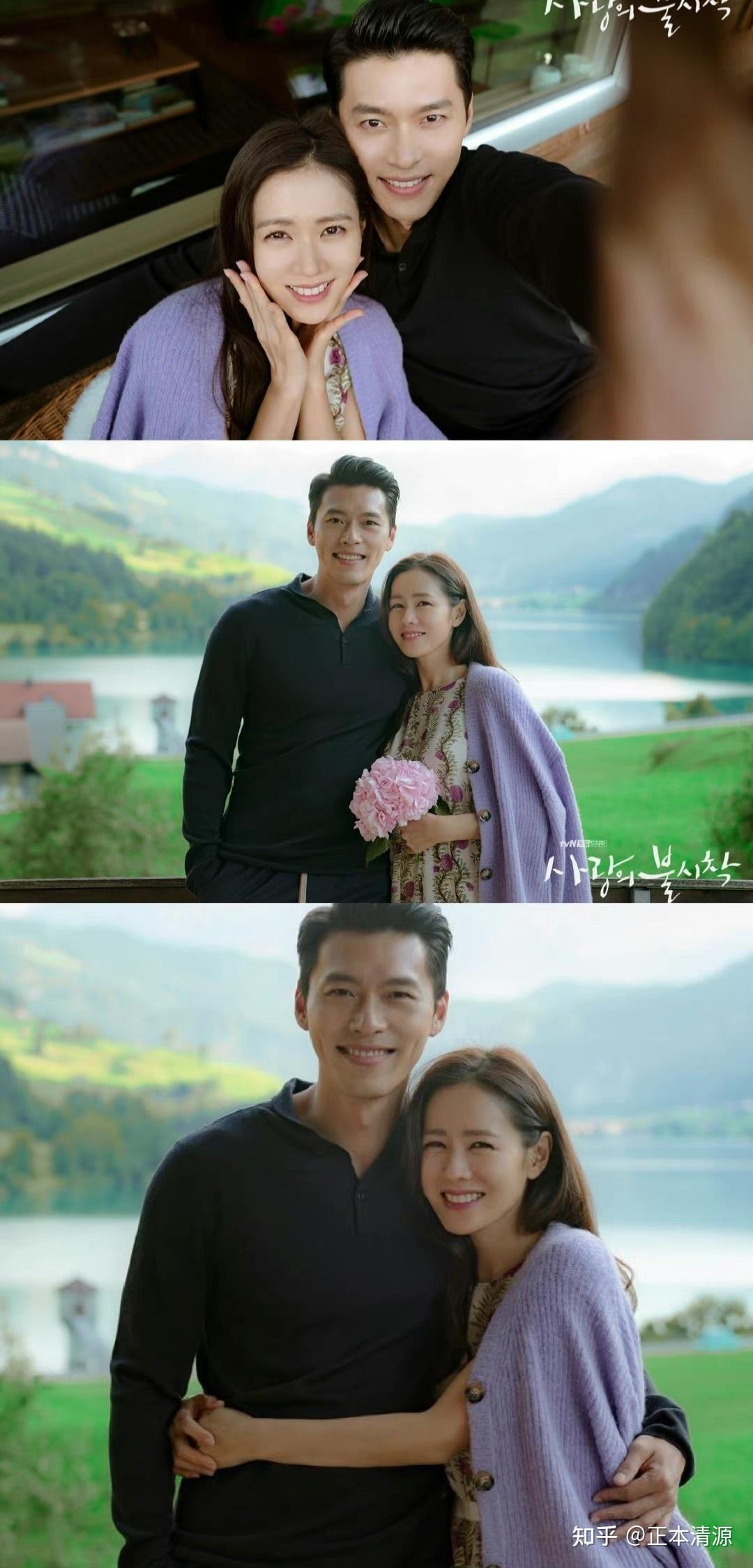 玄彬孙艺珍公布婚讯将于3月举行婚礼