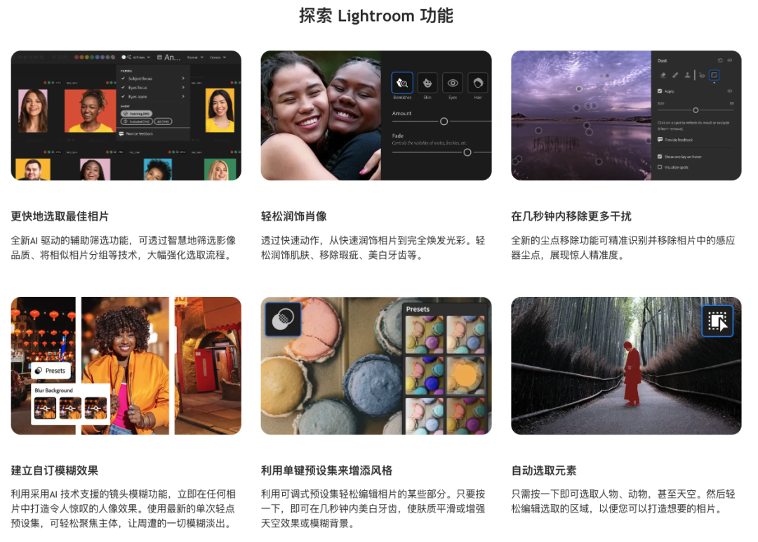 图片[28]-A101Adobe全家桶PS/PR/AU/AE/AI软件WIN和MAC安装包2015-2025-成品源码-好优选