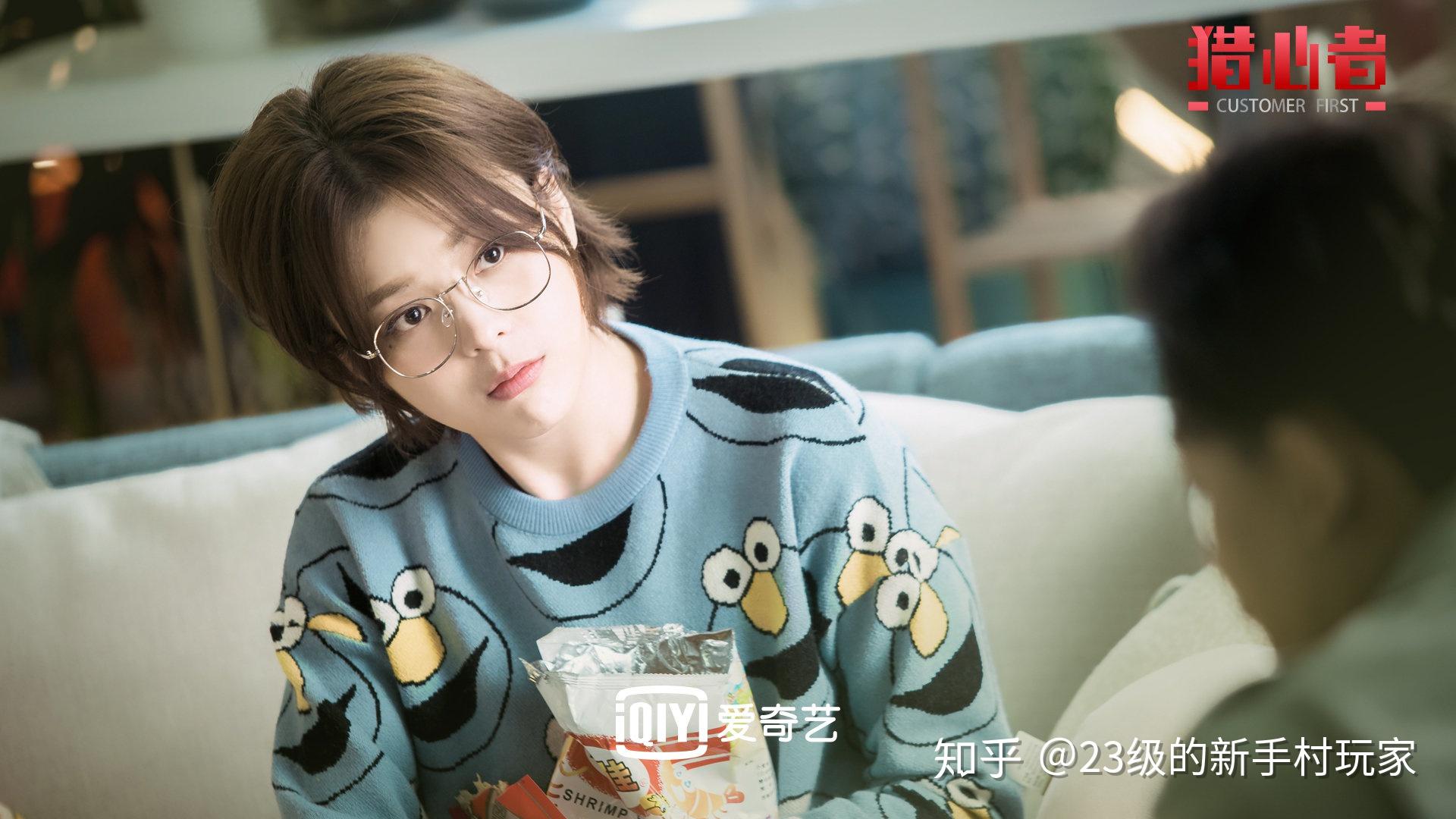 如何评价王玥兮这名演员? - 知乎