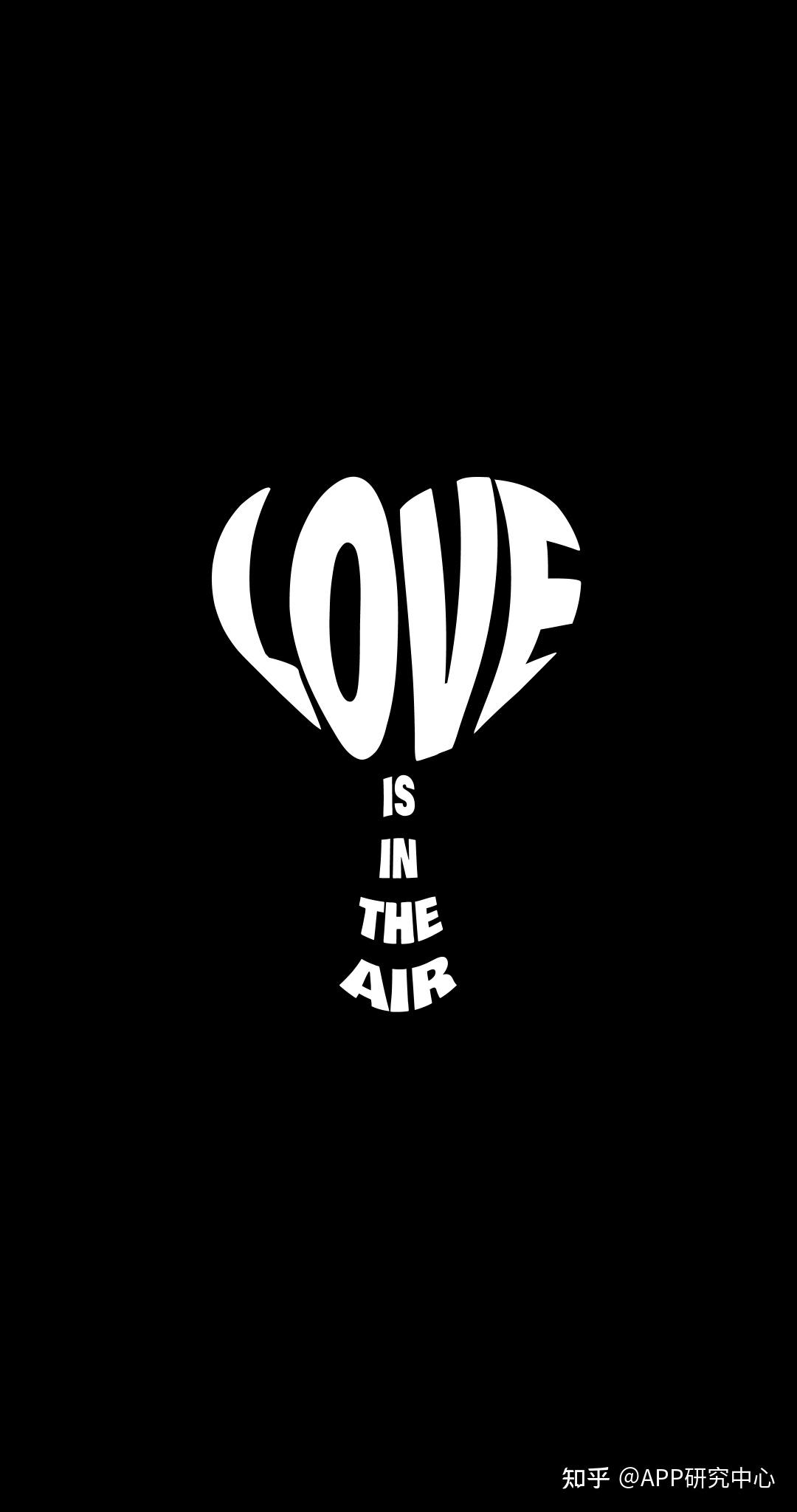 壁纸极致黑色系列10