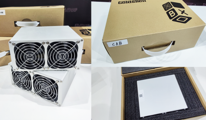 支持三种币种的家用矿机金贝goldshellbox