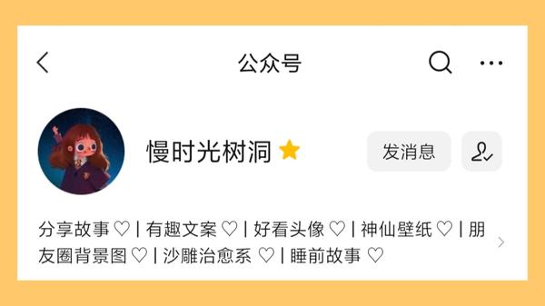 短句阳光干净治愈文案英文(短句阳光干净治愈文案)