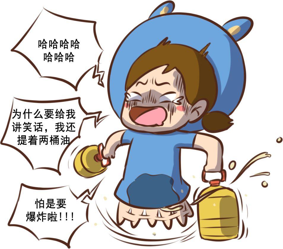 孕期憋不住尿好尴尬这四个方法可以帮到你