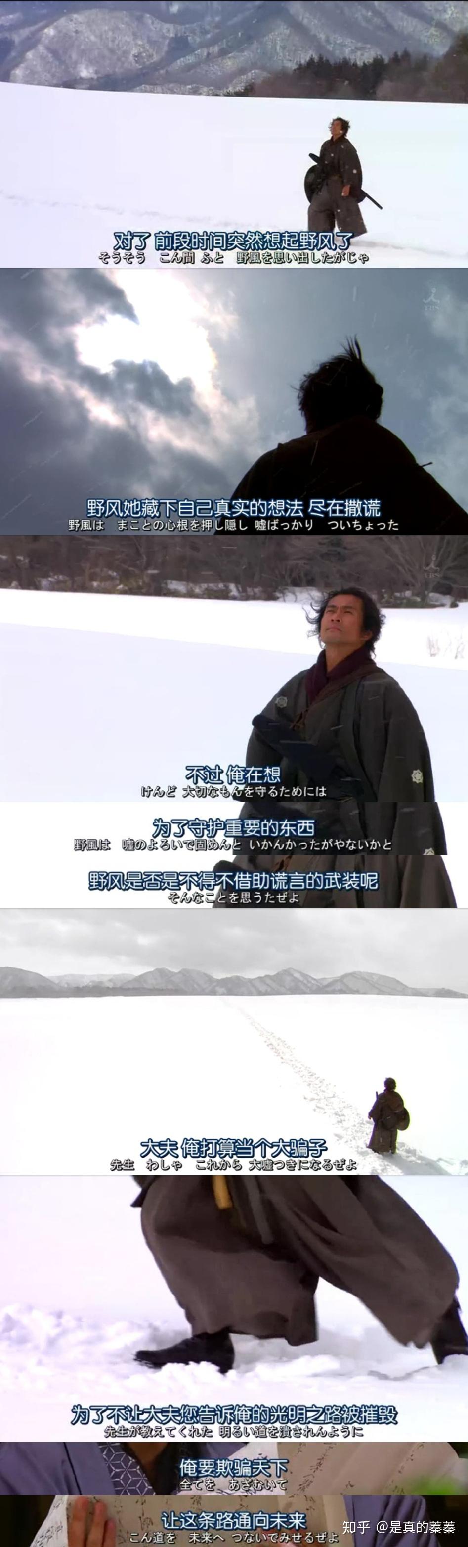 如何评价日剧《仁医》？ - 知乎