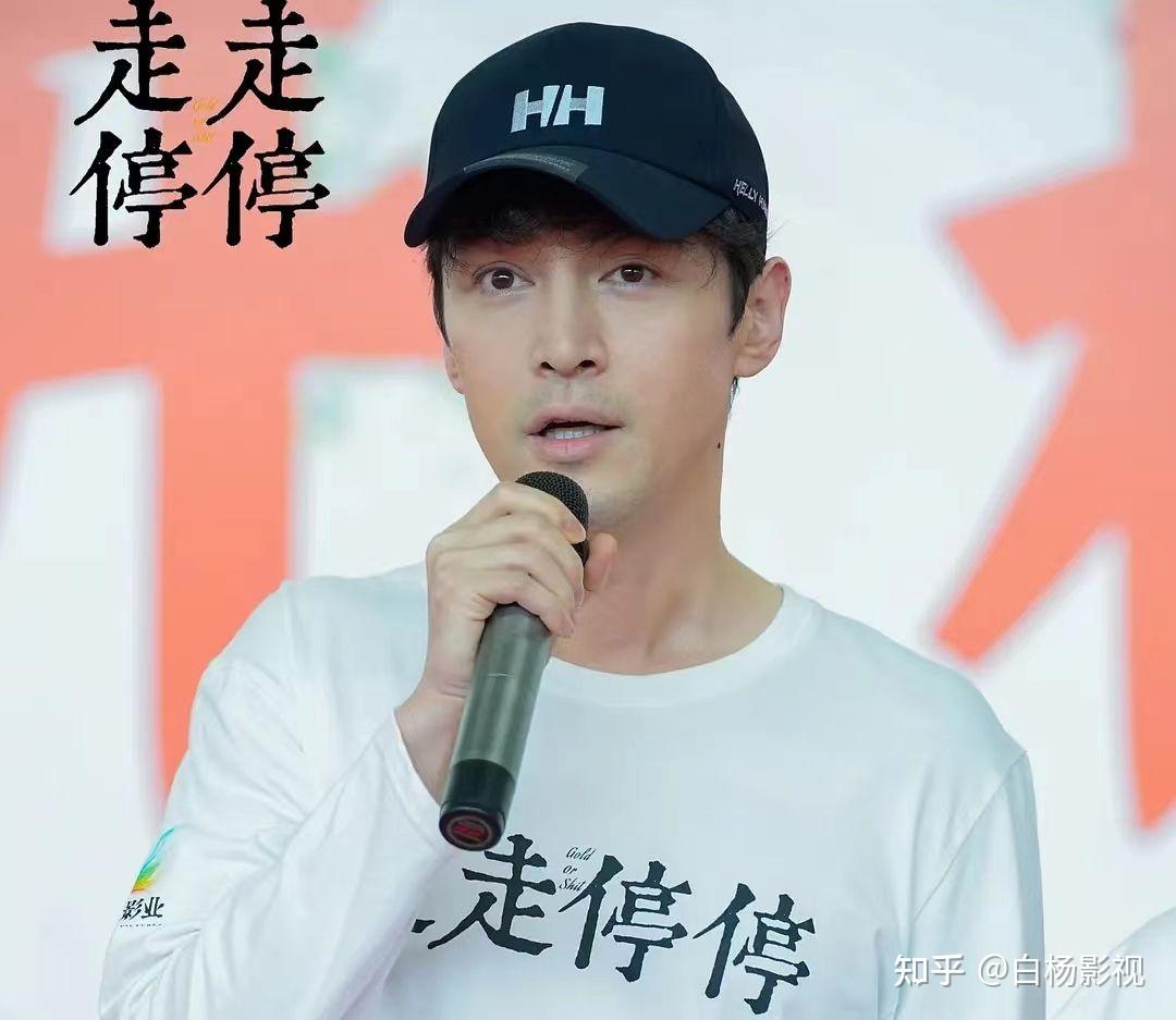 胡歌高圆圆联手《走走停停》笑中带泪胡歌“废柴”逆袭？爆笑解读 - 知乎