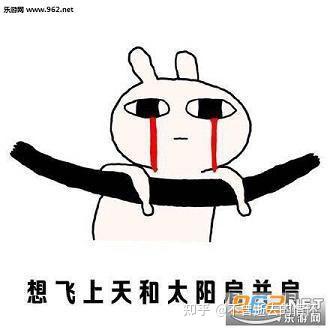 啥叫情怀 v2-86883391956b3408eb8c2527f9bd1fb0_b.jpg