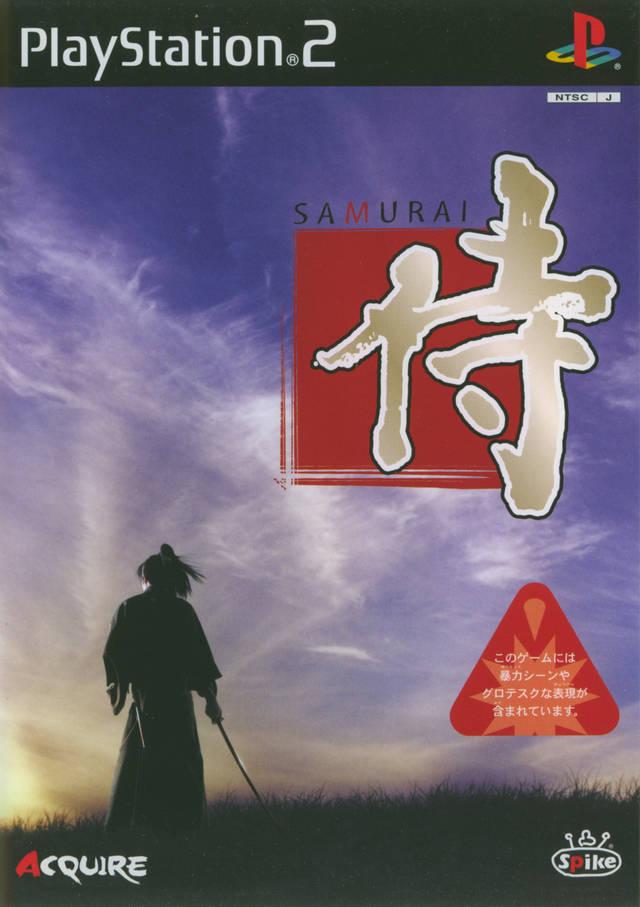 逝去的武士道 侍道 知乎 逝去的武士道 侍道 知乎