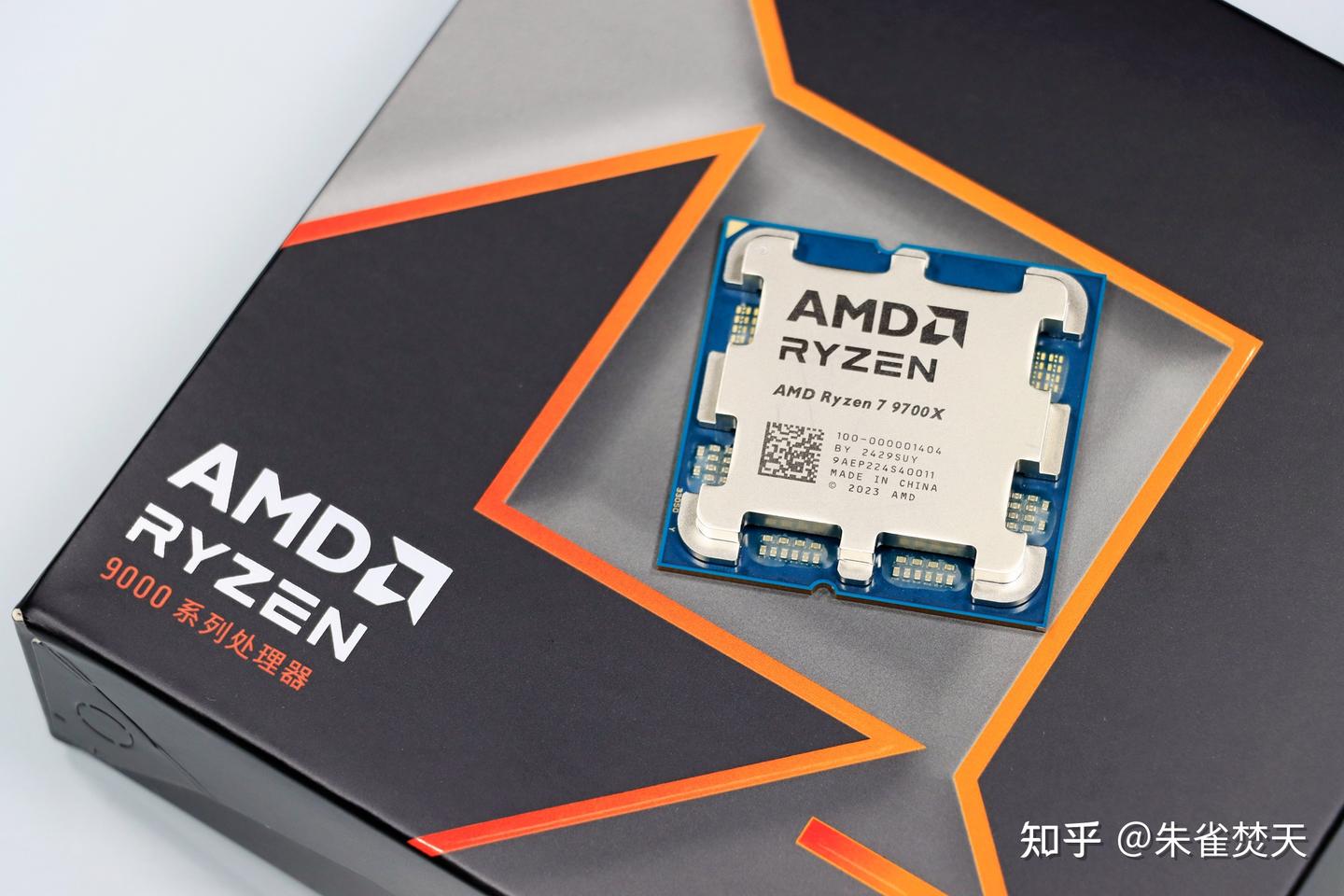 9700X 还是比 270K Plus 更适合打游戏啊!而且未来还能升级!