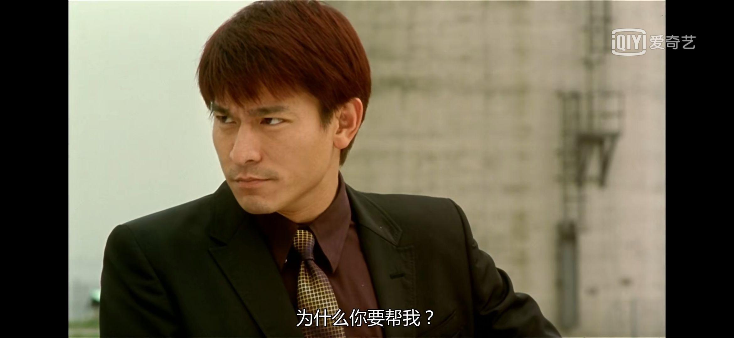 电影《龙在江湖》中有哪些令你印象深刻的片段? - 知乎