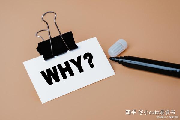 如何创建良好的人际关系 - 知乎