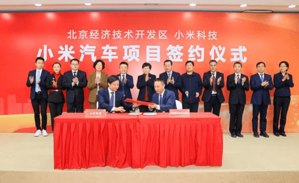 小米自动驾驶技术(自动驾驶将采用全栈自研算法，雷军发布小米造车最新进展)