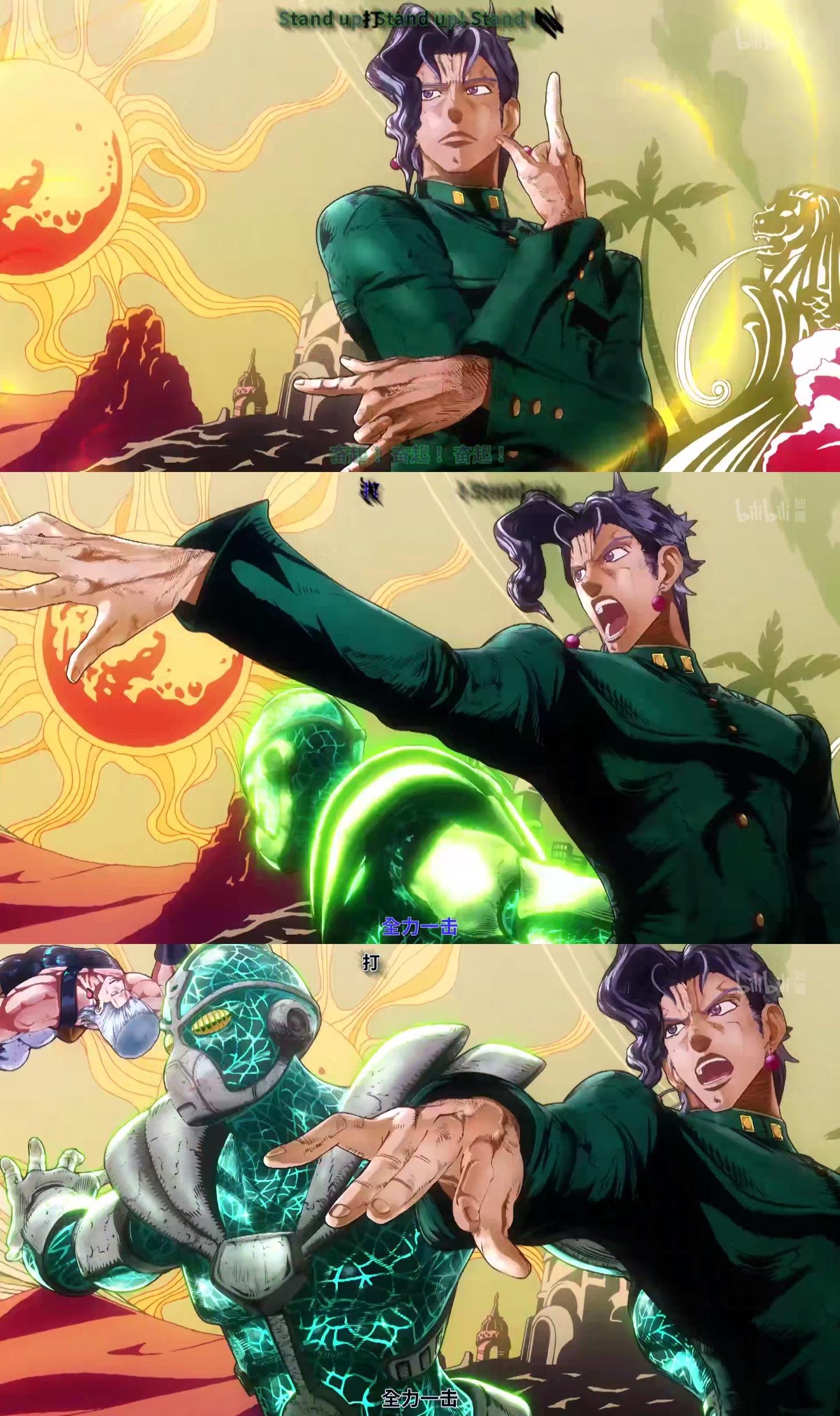 你最喜欢jojo哪个角色?