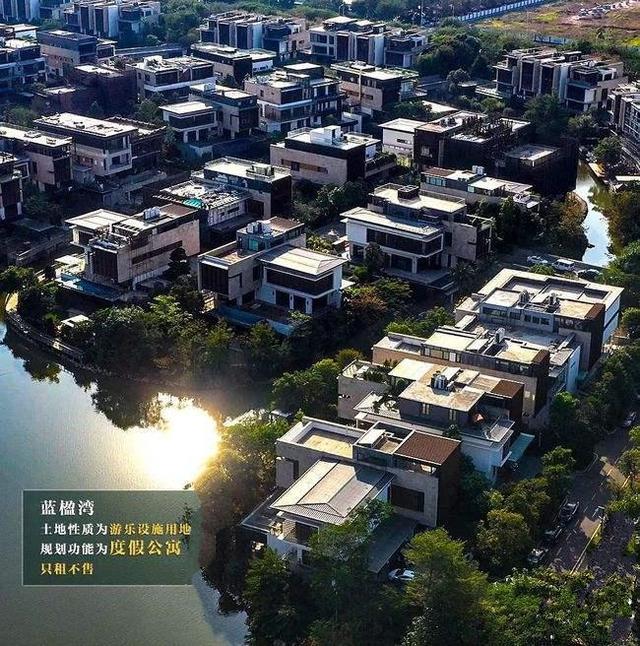 太夸张,深圳神秘豪宅蓝楹湾,竟有住户叫价2亿至4亿转让租赁权 - 知乎