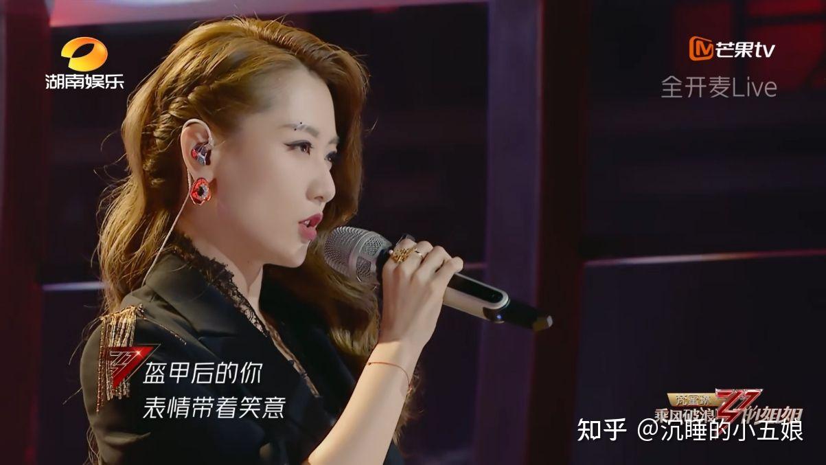 乘风破浪的姐姐2姐姐们的表现为何让人如此失望
