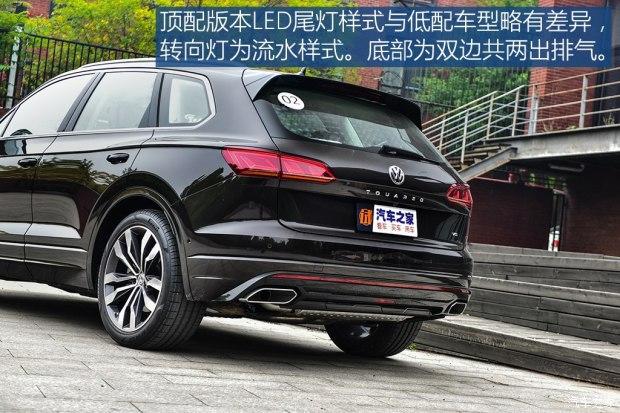 途銳 2019款 3.0tsi 銳智版