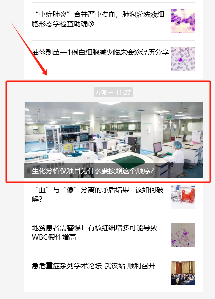 终究,还是科诺实验室抗下了所有 - 知乎