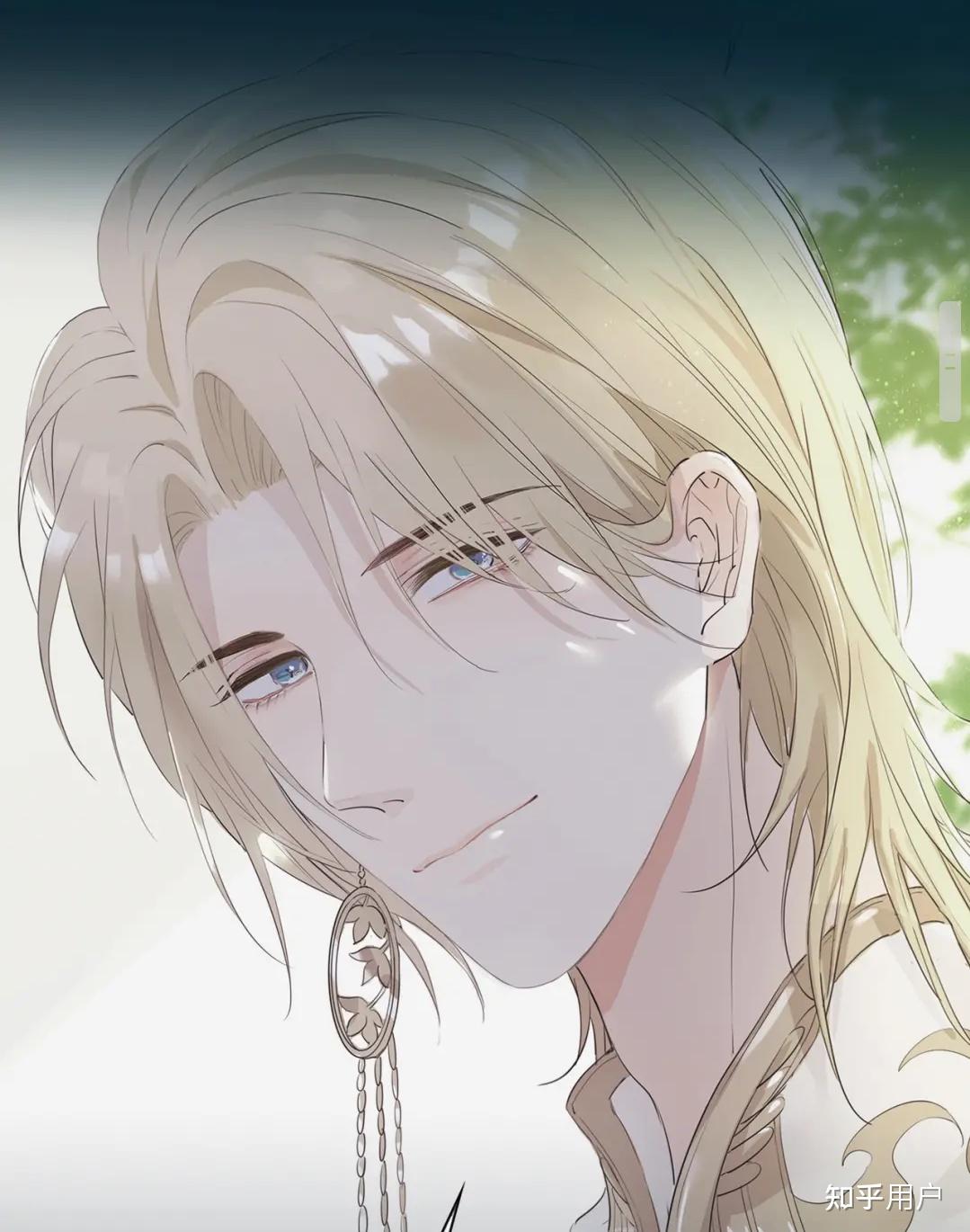 有无安利的二次元金发帅哥? - 知乎