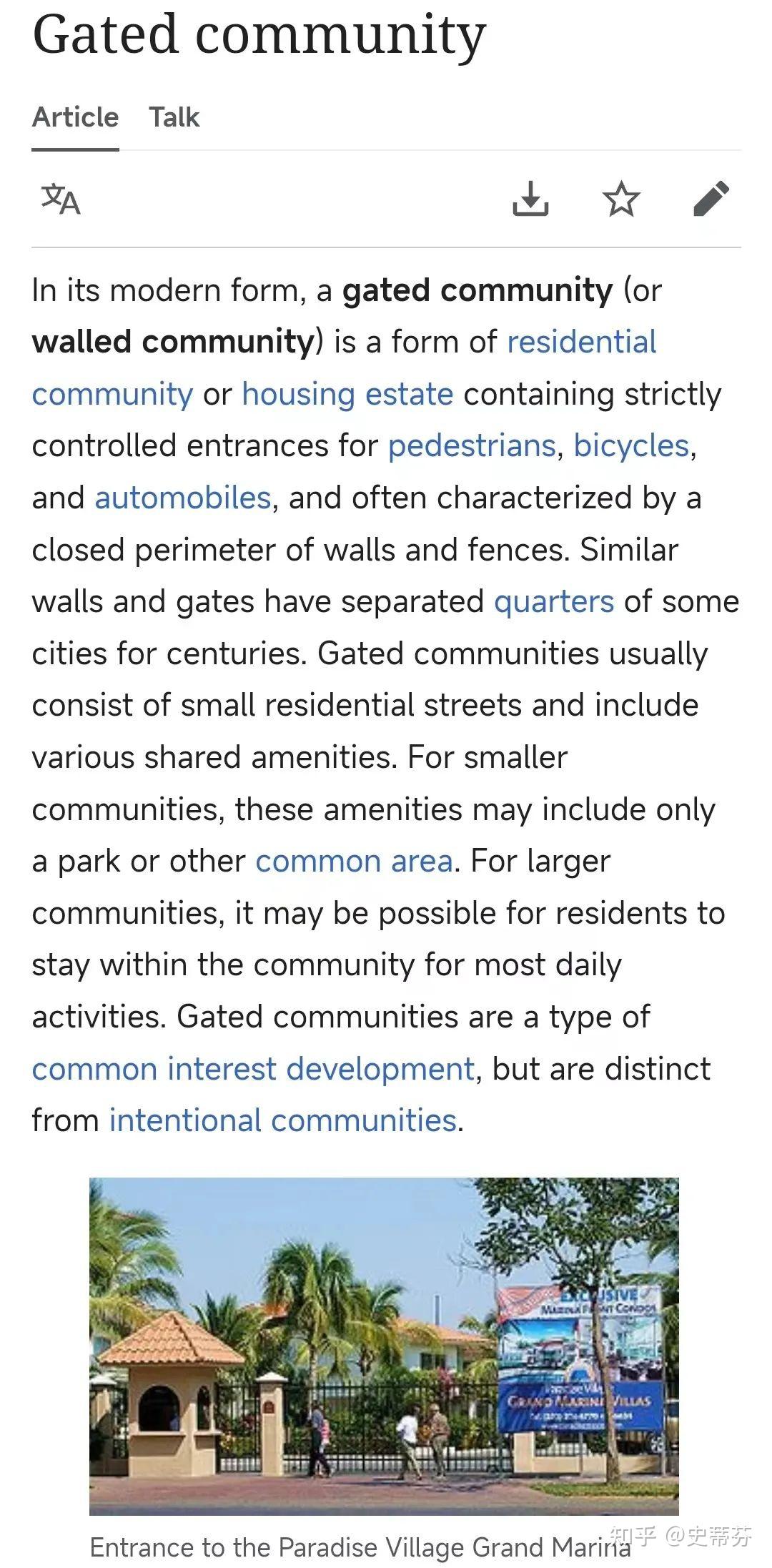 中国的“小区”用英文究竟该怎么说? - 知乎