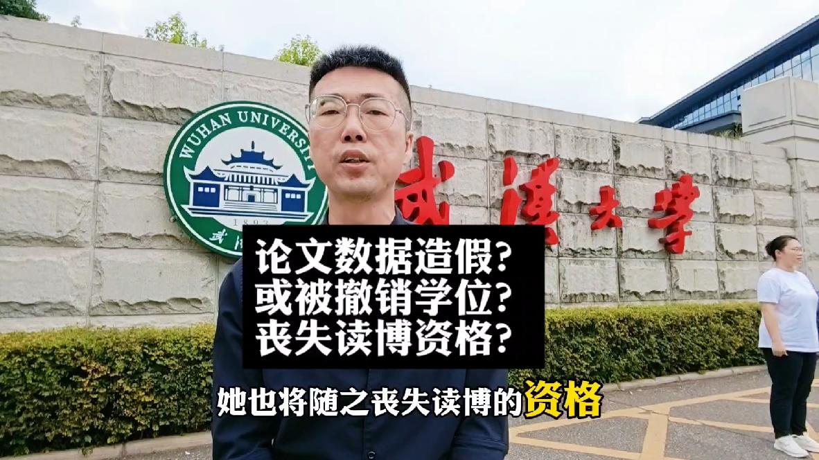 点击可播放视频
