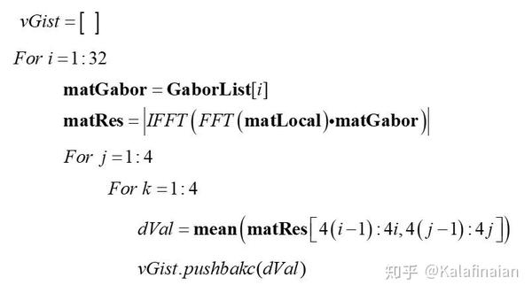 gist特徵和lmgist包的python實現(有github)——使用gist特徵檢測惡意