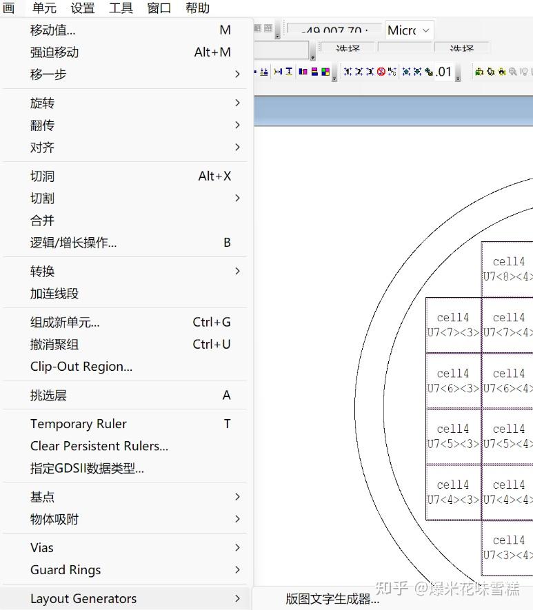 L-edit 16.3 记录自己的学习过程 - 知乎